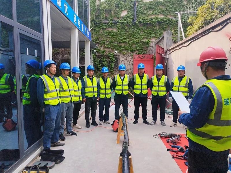 瑞和電力人 | 掌握新技能，快捷**服務用戶